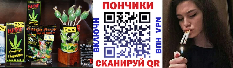 где купить наркоту  Дивногорск  Cannafood конопля 
