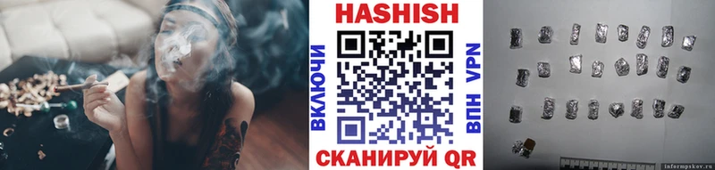 Гашиш 40% ТГК Дивногорск