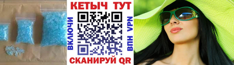 КЕТАМИН ketamine Дивногорск