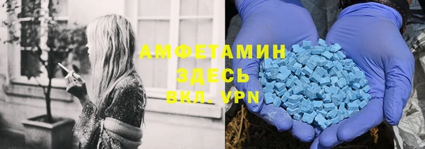 гидропоника Вязьма