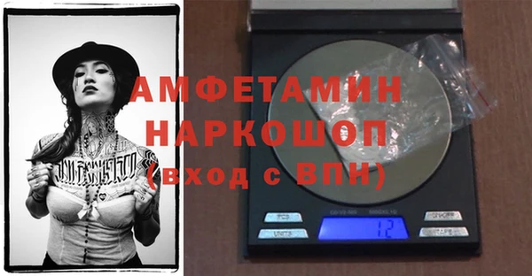 кокаин перу Горняк