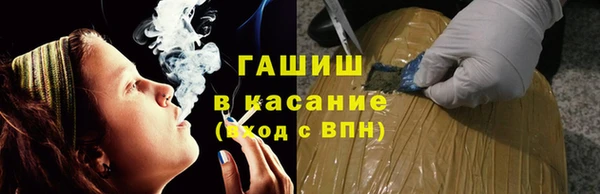 спиды Вязники