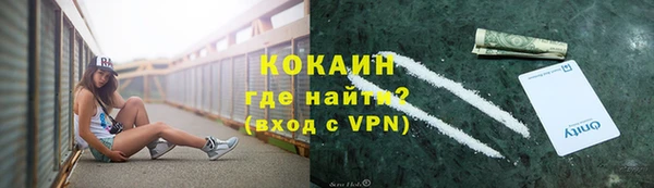 гашиш Горнозаводск