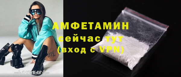 кокаин перу Горняк