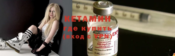 гашиш Горнозаводск