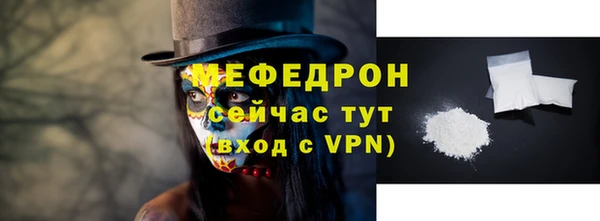 гашиш Горнозаводск