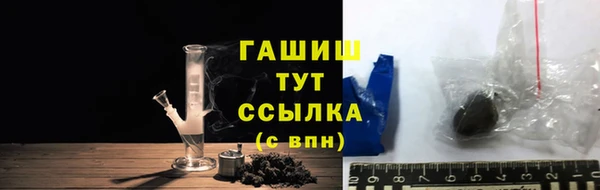 кокаин перу Горняк