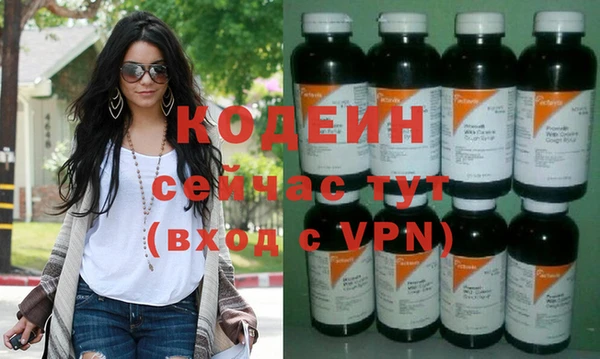 мефедрон Дмитриев