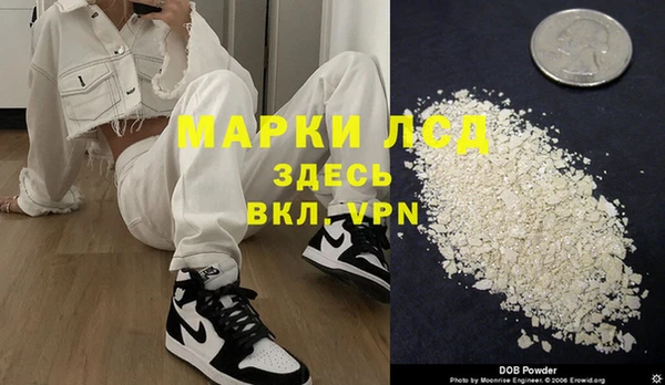 mdpv Дмитров