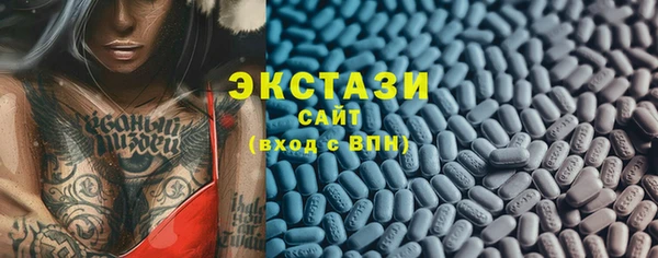 кокаин перу Горняк