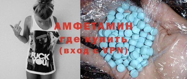 хмурый Чекалин