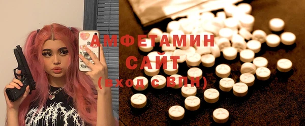 гидропоника Дмитровск