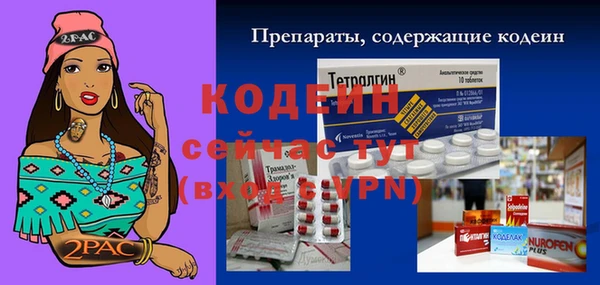 гидропоника Дмитровск