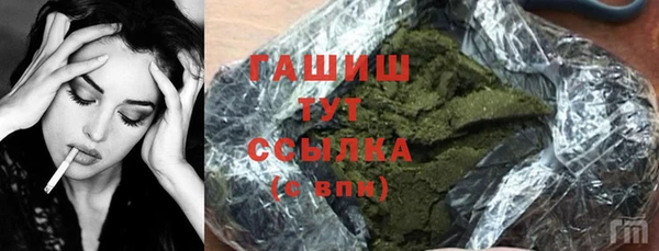 мефедрон Дмитриев