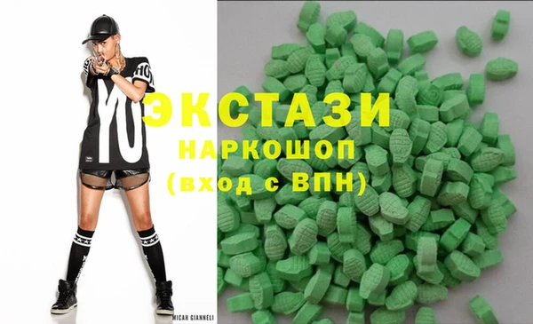 гидропоника Дмитровск