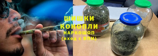 мефедрон Дмитриев