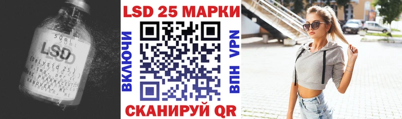 купить  цена  Дивногорск  LSD-25 экстази ecstasy 
