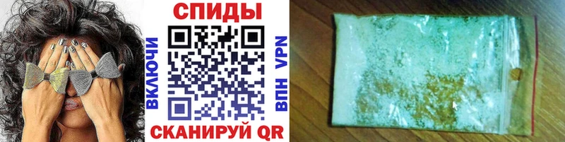 Первитин Methamphetamine  как найти закладки  Дивногорск 